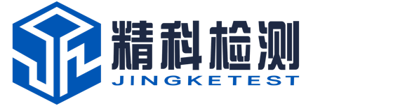 电力测功机, 电驱动系统EMC测功机试验台, 电机试验台, 整车EMC/EMI测功机系统, 减速器试验台 – 安徽精科检测技术有限公司